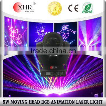 XHR new product 5 watts moving head lights,disco light price,club laser light.