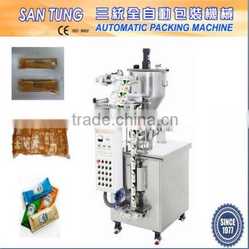 Automatic Vertical Liquid Packing Machine