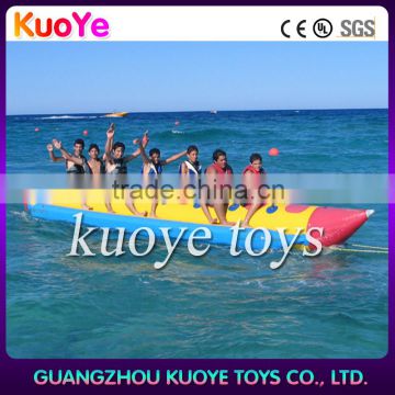 towable banana boat,fly banana boat,high quality banana boat