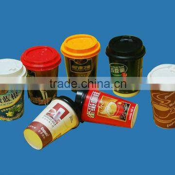 Complete solution for paper cup factory