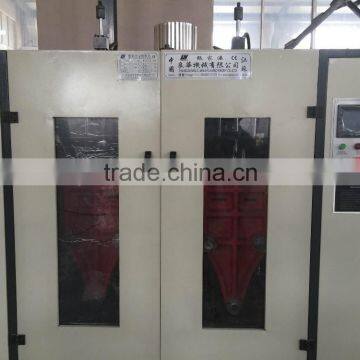 Automatic 2L Double Station Extrusion Blow Molding Machine photo-2