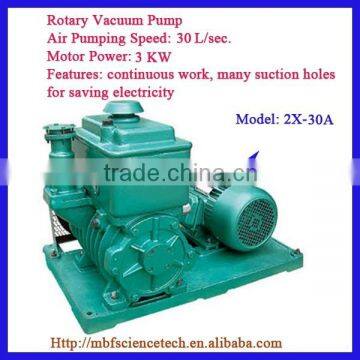 Rotary Vane Vacuum Pump, Model: 2X-30A, Pumping Speed: 30L/sec., Motor Power: 3KW, Continuous Work, Many Suction Holes