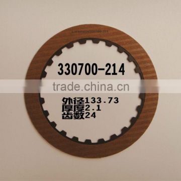 Jiake ATX Automatic Transmission 722.3 330700-214 Friction plate Gear box automotive friction LINTEX Clutch Plate