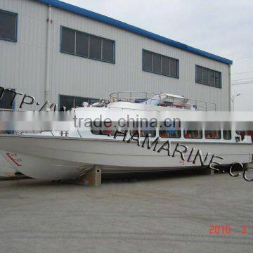 HA1500 Passenger Boat (15m)/taxi boat