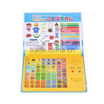New Customized Piano Music Book for Baby Toys,children Sound Book With Early Education