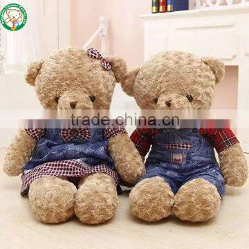 Teddy bear birthday gifts plush toy with T-shirt