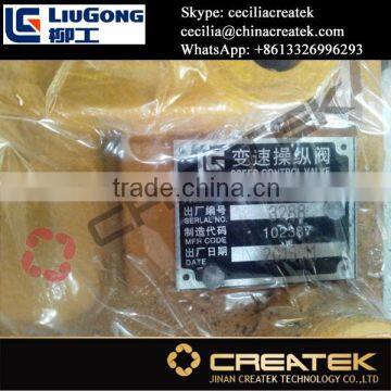 Original Liugong Parts Wheel Loader Spare Parts TRANSMISSION VALVE 12C0001 photo-2