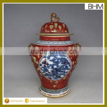 Dragon and phoneix pattern antique ceramic ginger jars for sale from Qing Dynasty