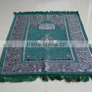 muslim prayer rugs and carpet Haji gift