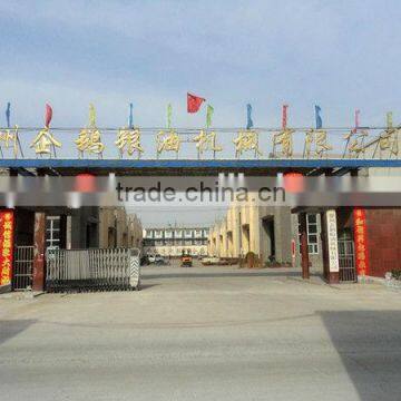 Hot Sale Safflower Oil Plant Machinery With ISO, CE,BV Certification,engineer Service