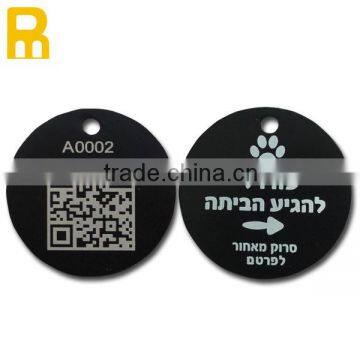 2015 Blank Anodized Aluminum qr Code Pet Tags With Package photo-3