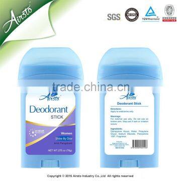 2015 New Best Female Deodorant Stick Wholesale Oem