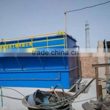 MBR packaged sewage treatment purifier