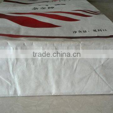 100% Raw Material Paper Sack With Open Mouth Seeds Packaging Paper Bags photo-4