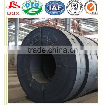 Hot selling what is hot rolling steel strip coil