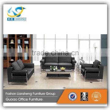 2015 new sofa furnture simple office sofa set designs GAS710