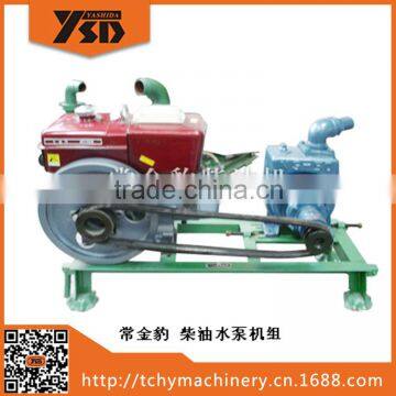 4.4KW Water Pump Set with R175 Diesel Engine