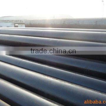 steel pipe/pressure boiler tube/structual pipe/line pipe