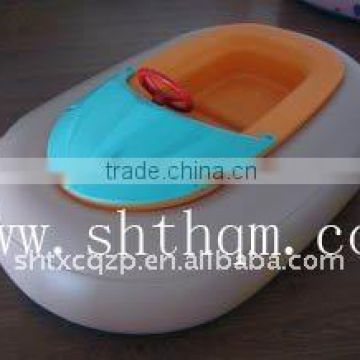 bumper boats for sale/adult electric bumper boat