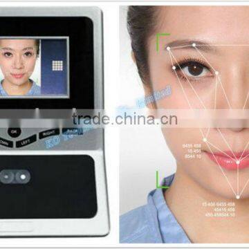 KO-Face300 fast shipping biometric face recognition software