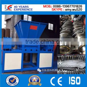 Factory Supplier Rubber Shredder China