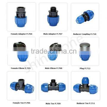 PP Plumbing Compression Fittings photo-2