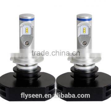 2016 New Arrival 50W All-in-One Car H7 LED Headlight photo-2
