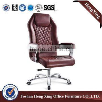 New Design High Quality Leather Executive Office Chair HX-5B9040 photo-6