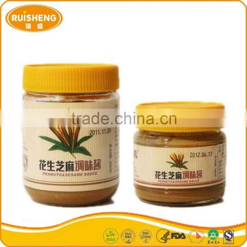 Halal Products Foodstuff Organic Sesame Peanut Sauce