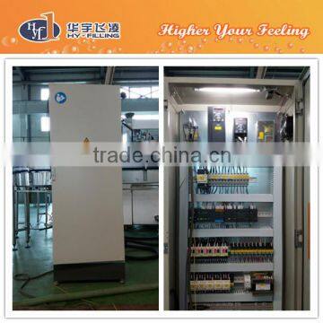 HY-Filling CNC Electrical control cabinet/box/server for sale