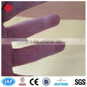 Stainless steel insect screen mesh