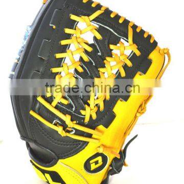 kip leather baseball gloves 130725