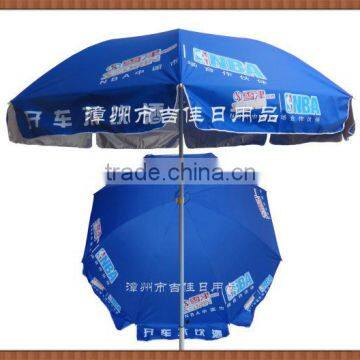 XJNBA-48UV 240CM outdoor promotional custom drink umbrellas