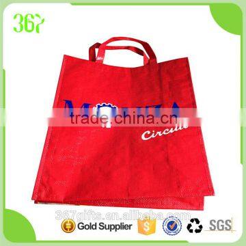 2016 High Quality PP Laminated Non-woven Bag Recyclable Tote Shopping Bag for Shopping