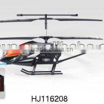 3.5CH wireless gyroscope R/C plane HJ116208