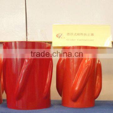 Glider centralizer