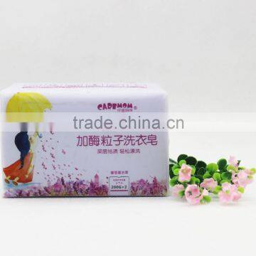 Palm Oil For Laundry Soap Making By Malaysia's Raw Materials photo-4