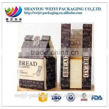 food grade paper bread bag with window for toast/croissant/sliced bread packaging                        
                                                Quality Choice