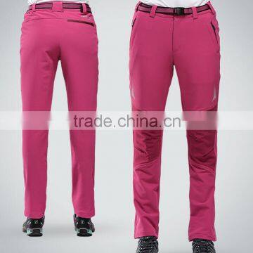 Custom Women Waterproof Sports Pants