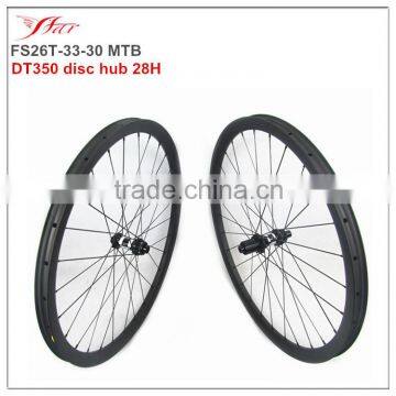 Small MTB carbon clincher wheels FS26T-33-30 30mm clincher rims aero U shape AM OR DH MTB wheels