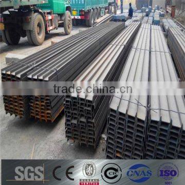 high quality carbon steel I beam details of dimensions