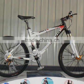 26" Suspension Alloy MTB