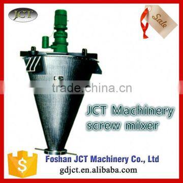 JCT Unique Design Feed Additive Ribbon Mixer