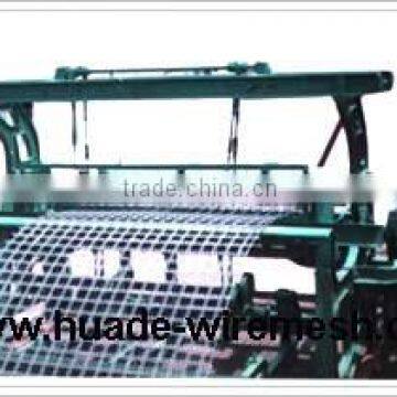 Iron Wire Mesh