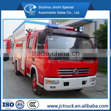 Hot Sale DFAC DLK 4000 liters water foam fire fighting truck, small fire truck, width of a fire truck