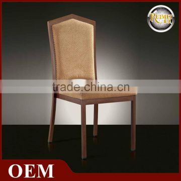 E-005 On Alibaba sale hotel furniture room chairs with metal legs