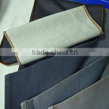 Stretch dobby denim fabric