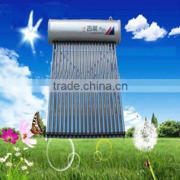 Compact Pressurized Solar Water Heater