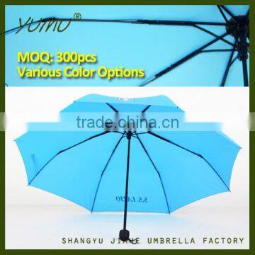 21" Promotional Folding Umbrella of Good Quality