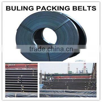 Q195 Bluing Packing Steel Strips-Packing Belts-China Manufacturers-Coating materials-Materials Steel -Trading-workshop Shandong